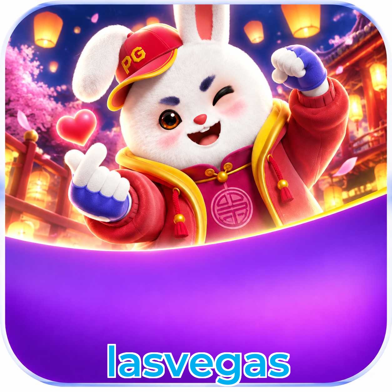 lasvegas Installation Guide